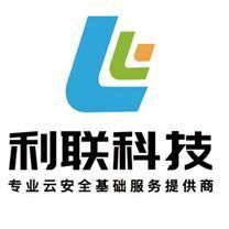利联科技